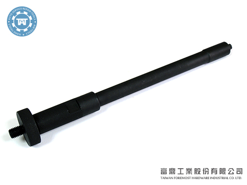 Injector Gasket Puller